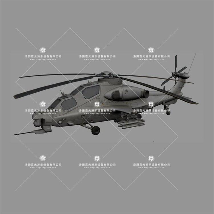陇西武装直升机3D模型